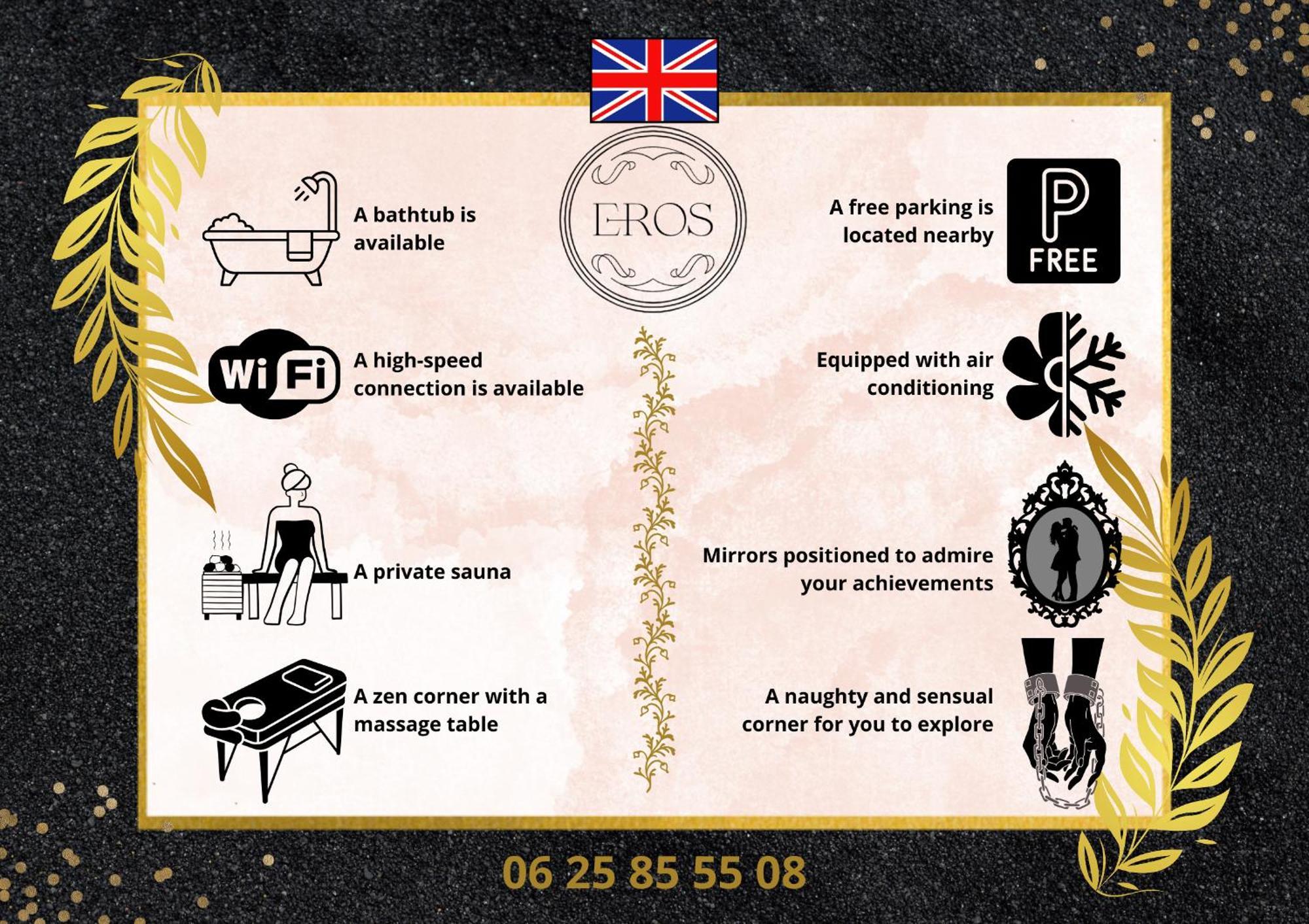Eros Διαμέρισμα Agde Εξωτερικό φωτογραφία